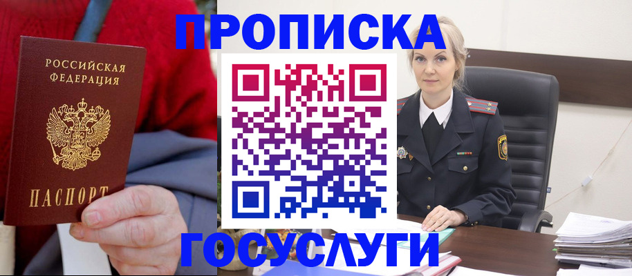 форма 3 в Тихорецке
